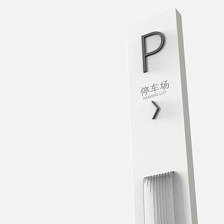 商業(yè)綜合體作品案例展示