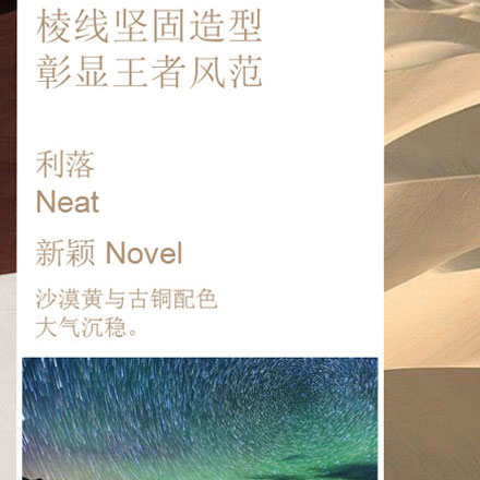 標識設(shè)計公司:為教育機構(gòu)提供最佳視覺形象