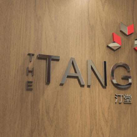 鎢標(biāo)識設(shè)計：鎢元素的標(biāo)志