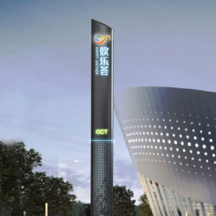 余杭區(qū)標(biāo)識效果圖設(shè)計公司