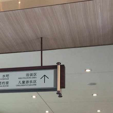 衛(wèi)生間標(biāo)識圖片設(shè)計：清潔舒適，衛(wèi)生間標(biāo)識圖片設(shè)計引領(lǐng)衛(wèi)生習(xí)慣