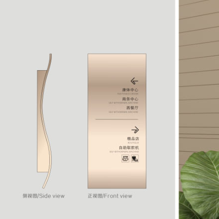 空調(diào)遙控器標(biāo)識(shí)設(shè)計(jì)：舒適操控，空調(diào)遙控器標(biāo)識(shí)設(shè)計(jì)提供智能體驗(yàn)