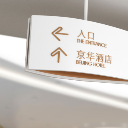 生產(chǎn)制作作品案例展示