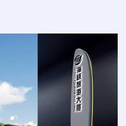 生產(chǎn)制作作品案例展示