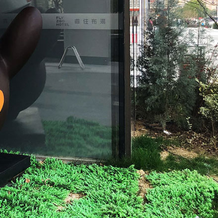 主題商場作品案例展示